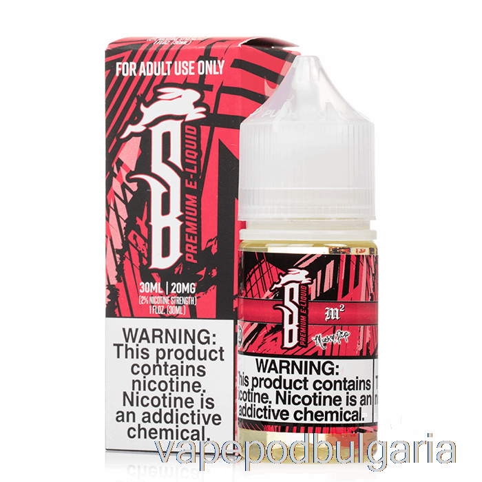 Vape Bulgaria M2 - Suicide Bunny Salts - 30ml 40mg